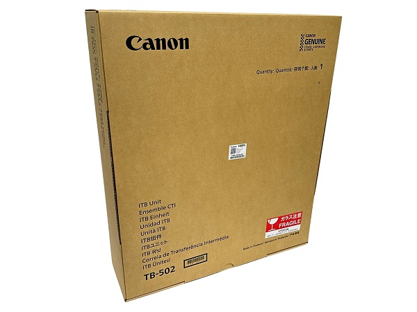 Canon FM2-H259-000 Intermediate Transfer Belt Assembly