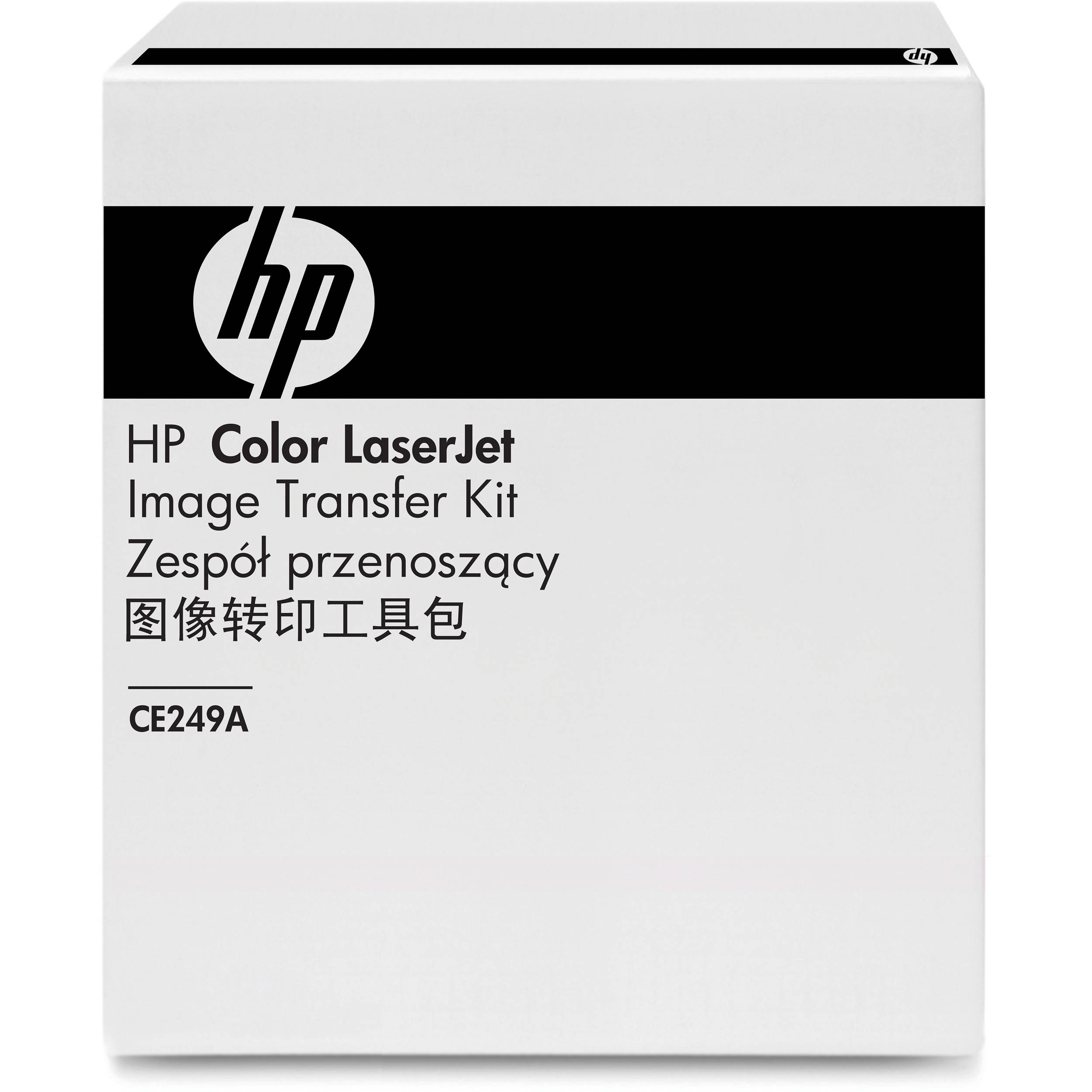 HP CE249A (CC493-67910) Image Transfer Kit