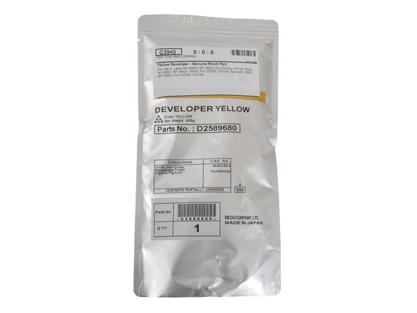 Ricoh D258-9680 (D2589680) Yellow Developer