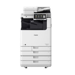 Canon imageRUNNER ADVANCE DX C5840i