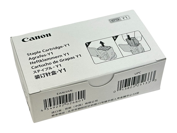 Canon 0148C001 (STAPLE-Y1) Staple Cartridge - Box of 2