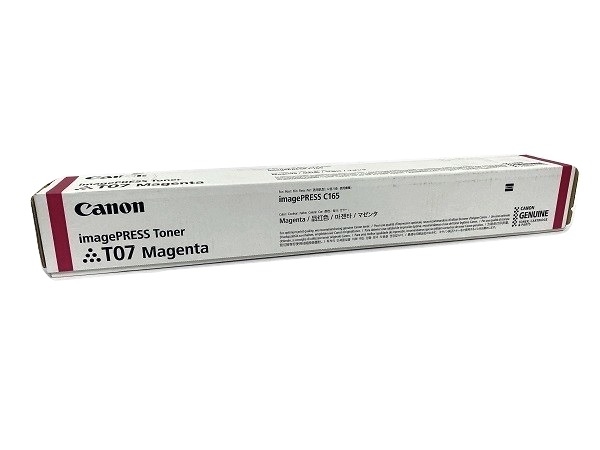 Canon 3643C001AA (T07) Magenta Toner Cartridge