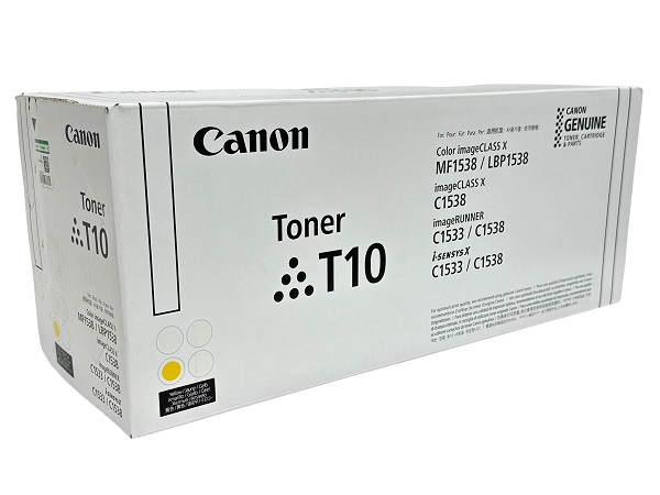 Canon 4563C001AA Yellow High Yield Toner Cartridge