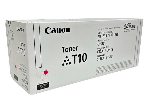 Canon 4564C001AA Magenta High Yield Toner Cartridge