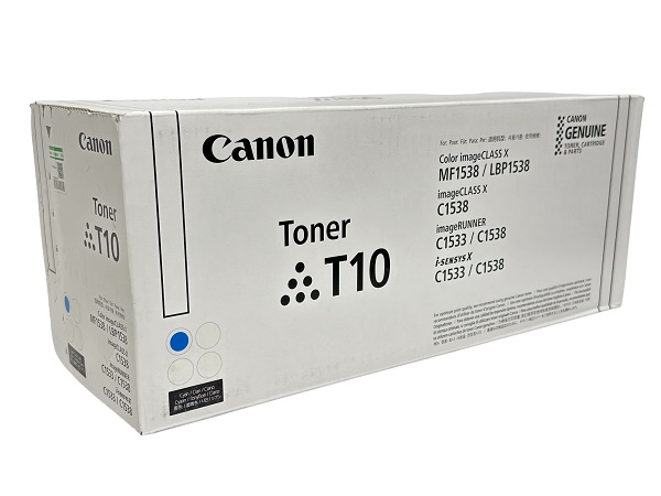 Canon 4565C001AA Cyan High Yield Toner Cartridge