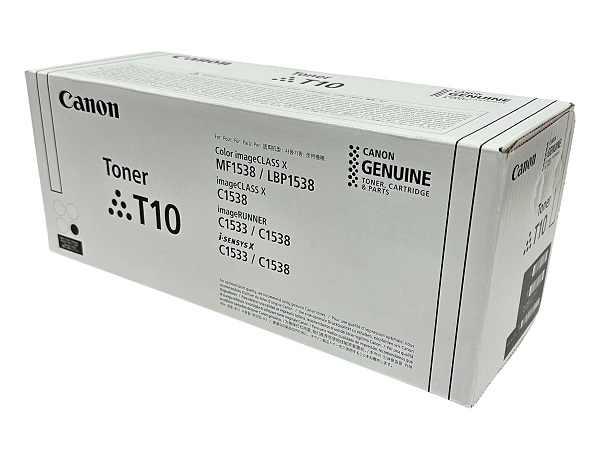 Canon 4566C001AA (T10) Black High Yield Toner Cartridge