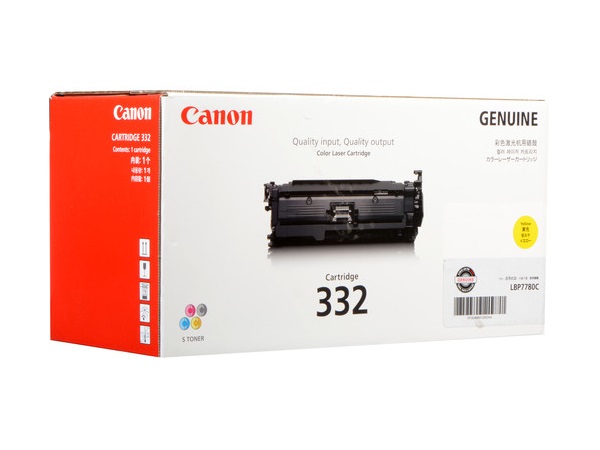 Canon 6260B012 (323) Yellow Toner Cartridge
