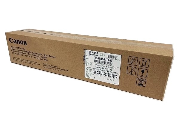 Canon 8065B001AA (D01) Color Drum Unit