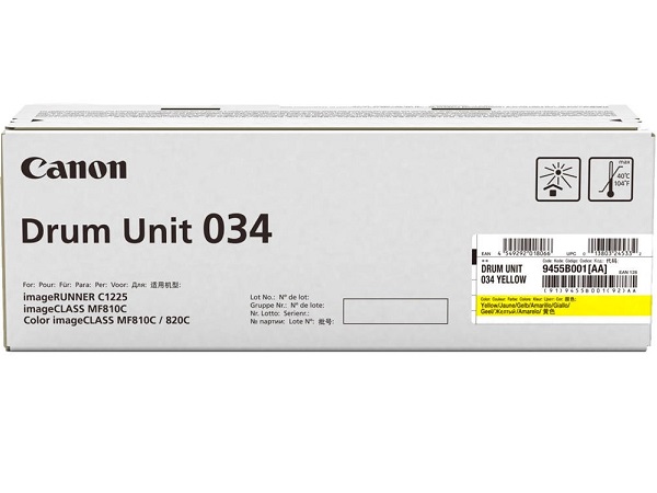 Canon 9455B001 (034) Yellow Drum Unit