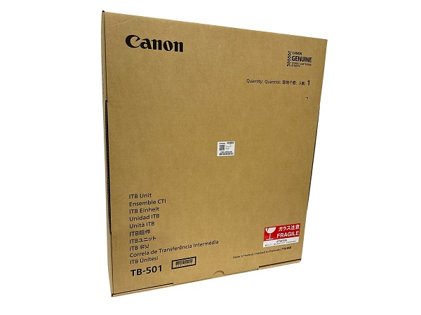 Canon FM2-H258-000 Intermediate Transfer Belt Assembly