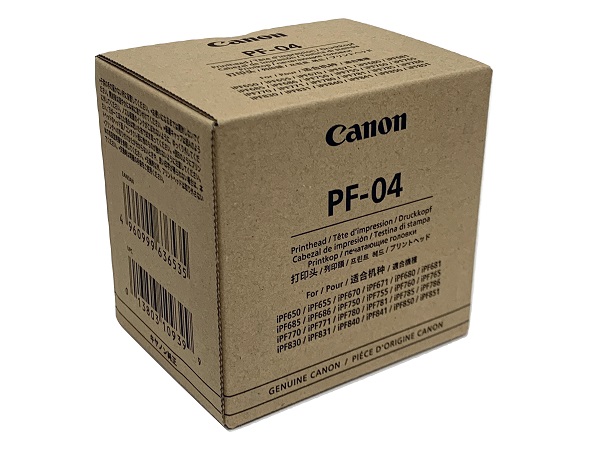 Canon PF-04 (3630B003) Print Head | GM Supplies