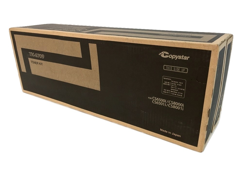 Copystar TK-6709 (TK6709) Black Toner Cartridge