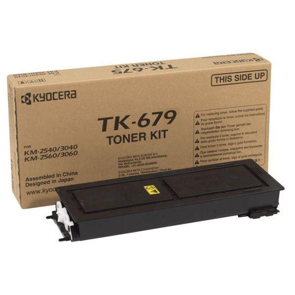 Copystar TK-679 (TK679) Black Toner Cartridge
