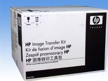 HP Q3675A (C9724A) Image Transfer Belt Kit