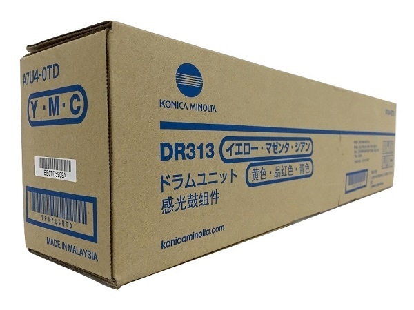 Konica Minolta A7U40TD (DR-313C) Color ( C / M / Y ) Drum Unit