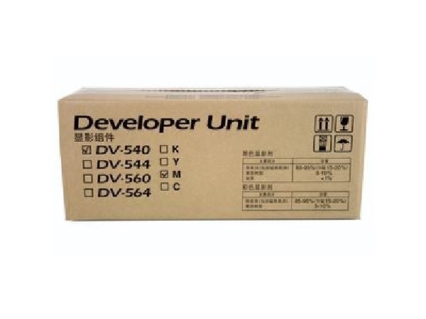 Kyocera 302HL93251 (302HL93021) Yellow Developer Unit