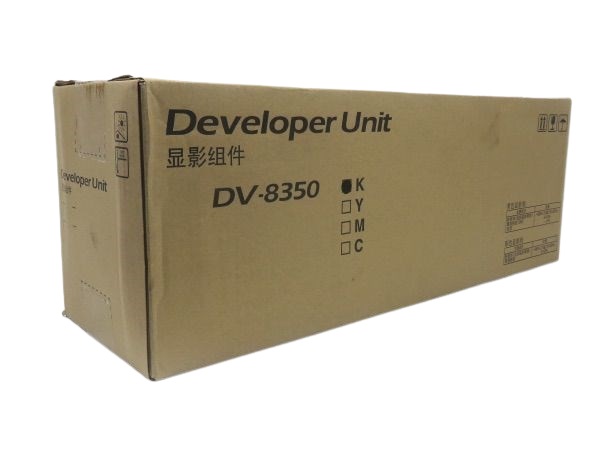 Kyocera 302L793010 (DV-8350K) Black Developer Unit