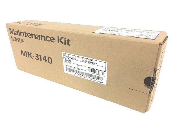 Kyocera MK-3140 (1702P60UN0) Doc Feeder (ADF) Maintenance Kit