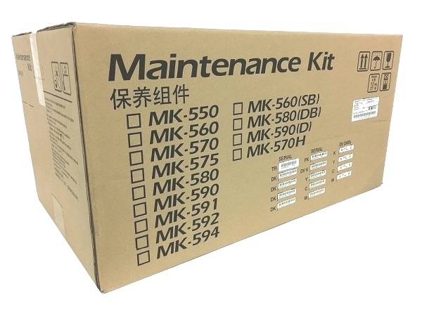Kyocera MK-560 (1702HN2US0) Maintenance Kit - 200K