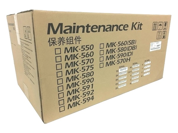 Kyocera MK-570 (1702HG7US0) Maintenance Kit - 300K