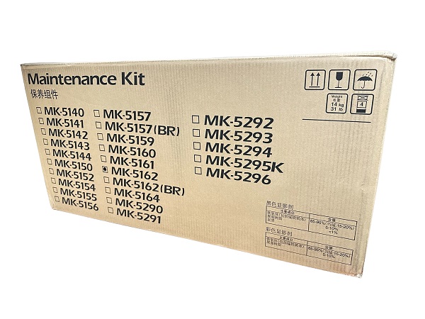 Kyocera MK-5162 (1702NT7US0) Maintenance Kit