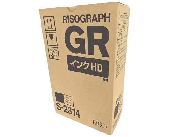 Risograph S-2314 Super High Density Black Digital Duplicator Ink
