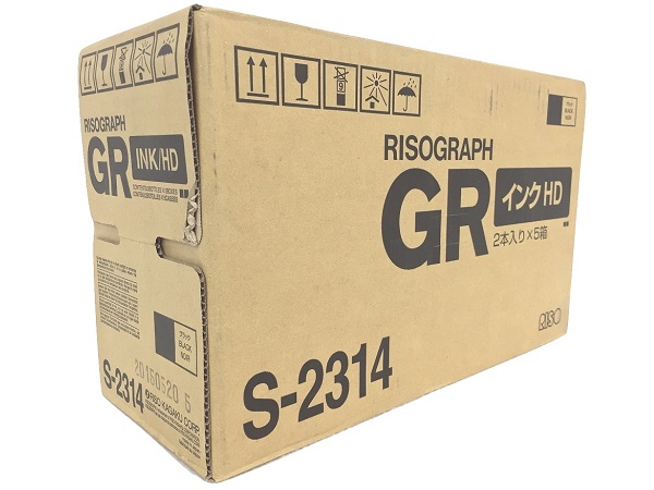 Risograph S-2314 Super High Density (5) Box Value Pack