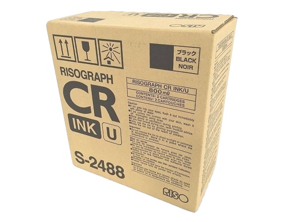 Risograph S-2488 Black Digital Duplicator Ink