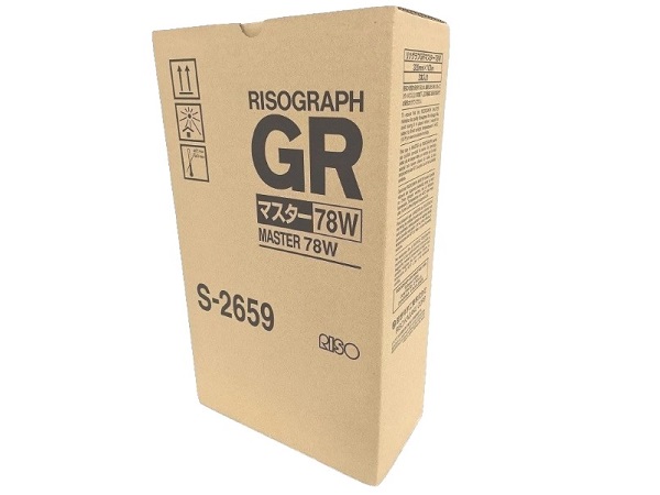 Risograph S-2659 (HD) Thermal Masters (78W)