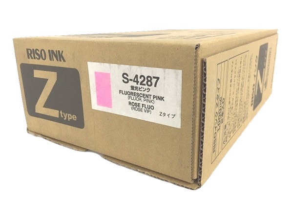 s-4287.jpg