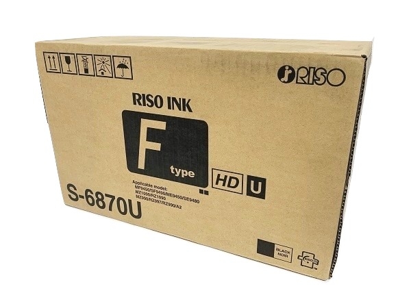 Risograph S-6870U (S-7124U) Black Digital Duplicator Ink (5) Box Value Pack