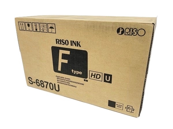 Risograph S-8134U (S-6870U) HD Black Ink (5) Box Value Pack