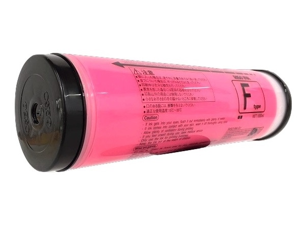 Risograph S-8128UA (S-6945UA) Fluorescent Pink Type F Ink Box of (2) 1000ML Tubes