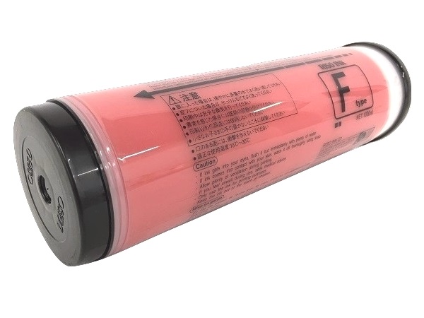 Risograph S-8187UA (S-6971UA) Crimson Type F Ink Box of (2) 1000ML Tubes