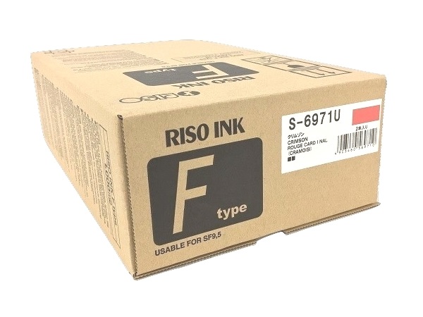 Risograph S-8187UA (S-6971UA) Crimson Type F Ink Box of (2) 1000ML Tubes