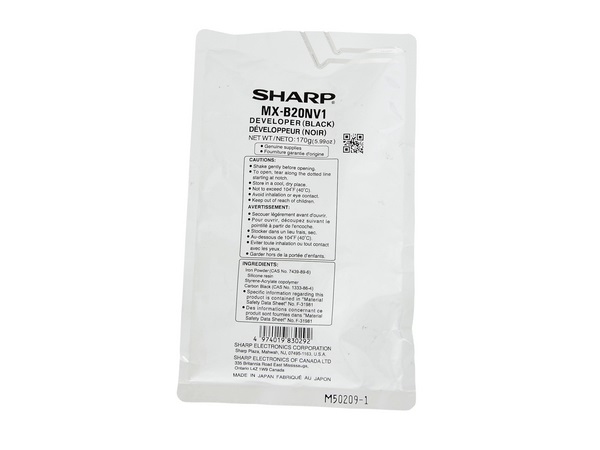 Sharp MX-B20NV1 (MX-B20-NV1) Developer