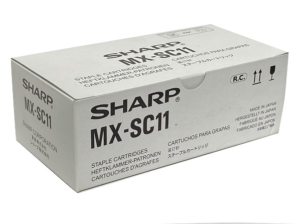 Sharp MX-SC11 Staple Cartridge - Box of 3