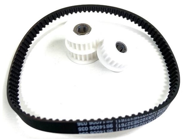 Xerox 020K21641 (020K21640) Transport Drive Belt Kit