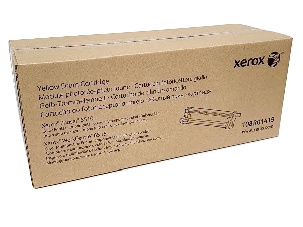 Xerox 108R01419 Yellow Drum Cartridge