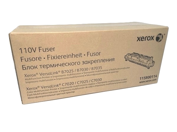 Xerox 115R00114 Fuser 110 Volt Maintenance Kit